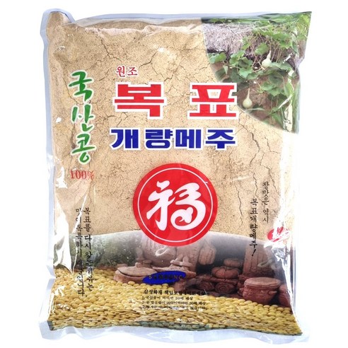 청구식품(주)솔모루생콩가루1Kg 썸네일 3