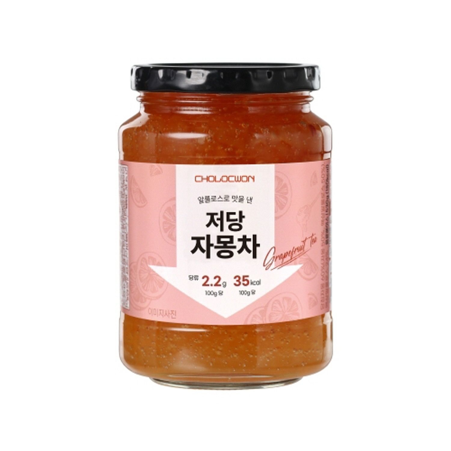 초록원코코아차 썸네일 2