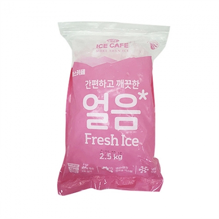 각얼음2.5kg 썸네일 2