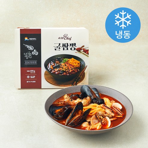 영동씨푸드 나가사끼짬뽕1인분 썸네일 2