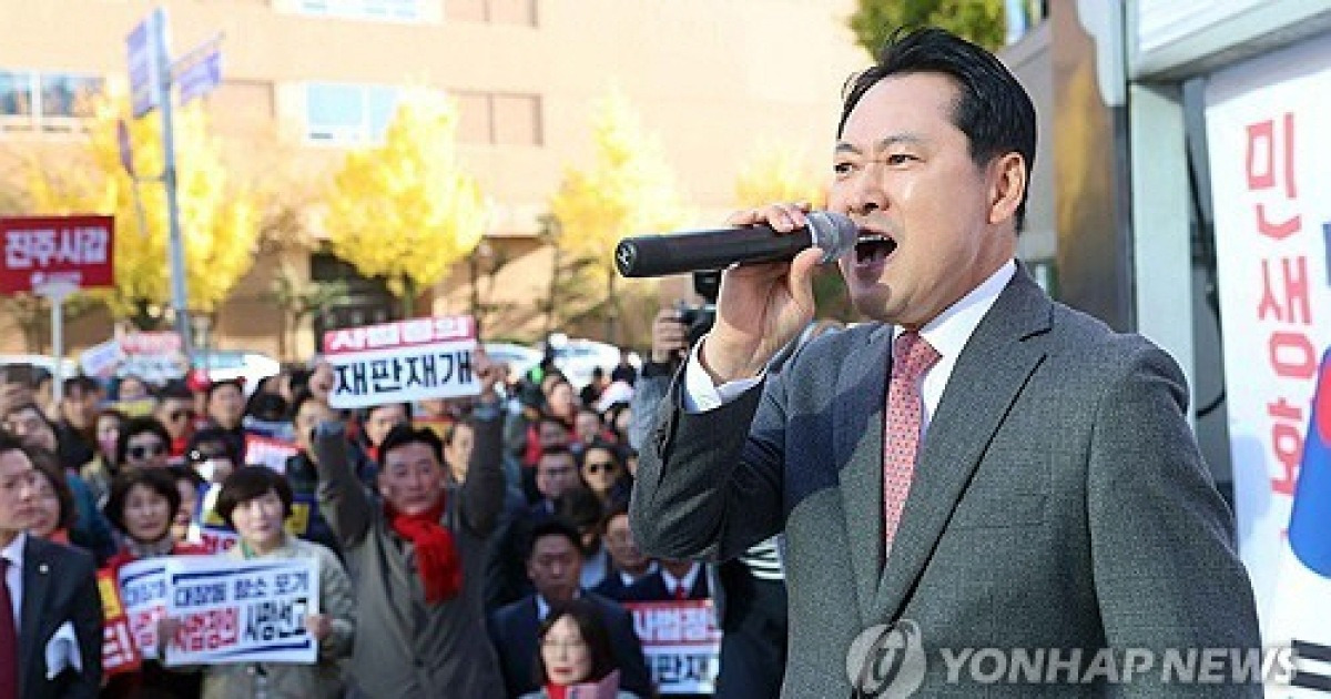 포인트88/항소/레드/40 썸네일 3