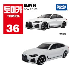 토미카(36BMWI4) 썸네일 2