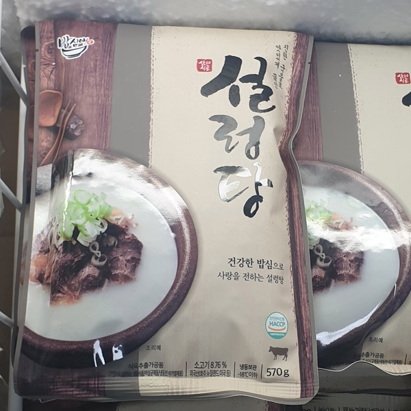 설렁탕600g 썸네일 2