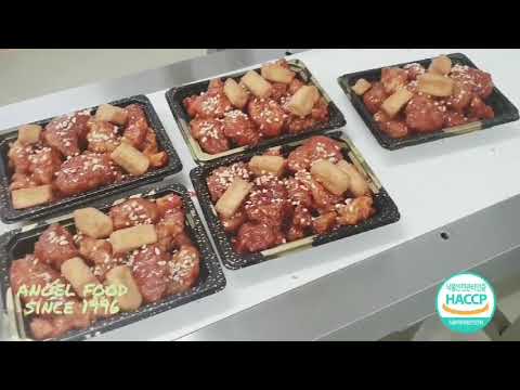 엔젤]치킨데리야끼도시락220g 썸네일 2