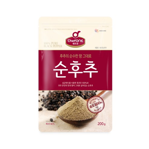 순후추 200g 썸네일 3