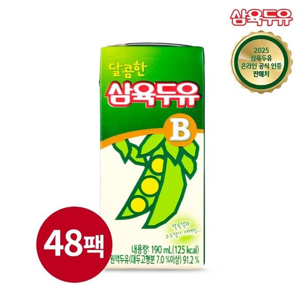 달콤한 삼육두유(병) 200ml*4 썸네일 2