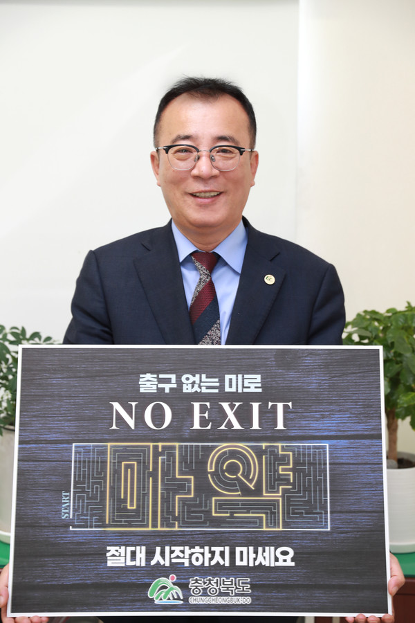 바이오식품까까야순수 현미볼 썸네일 2