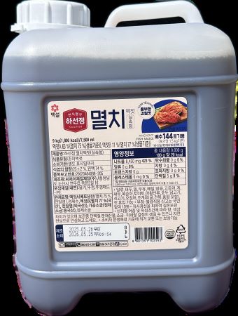 하선정멸치액젓800＋4 썸네일 2
