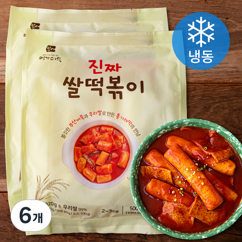 엄마손 쌀떡볶이 500G 썸네일 2