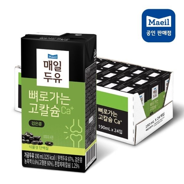 매일유업 뼈로가는 칼슘두유 호두앤땅콩 진 190G x 6EA 썸네일 2