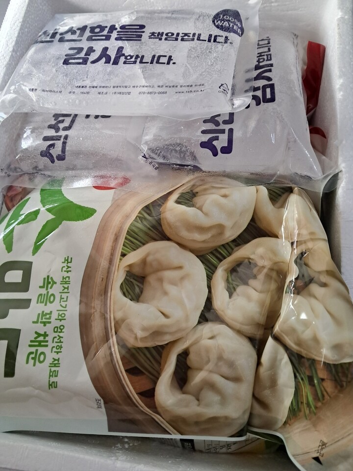 저잣거리 견과류 순대 1Kg 썸네일 3