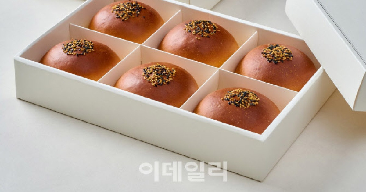 단팥빵 썸네일 3