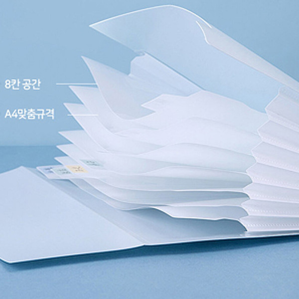 린피니 8분류 썸네일 2