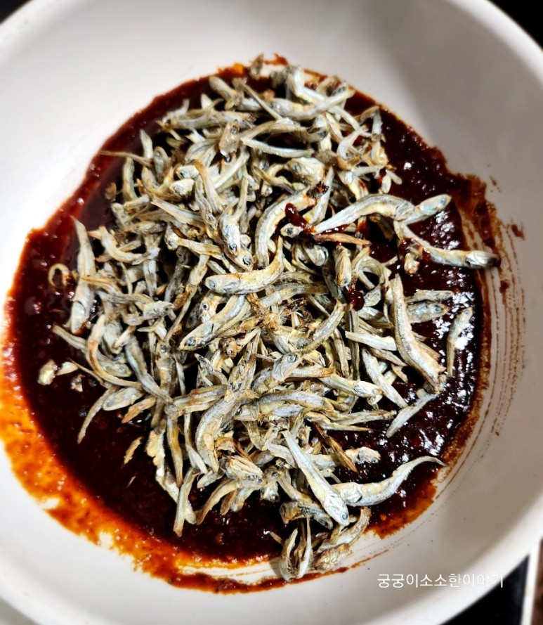 멸치고추장볶음 150g 썸네일 2