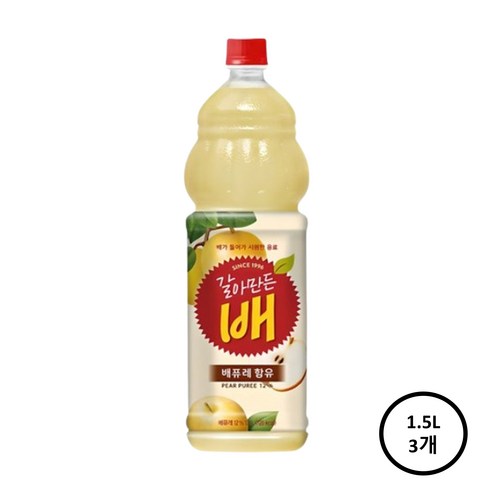 레몬에이드병180ML*12 썸네일 3