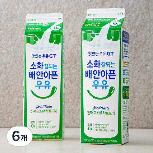 남양)키플러스 고소한 맛(660g) 썸네일 3