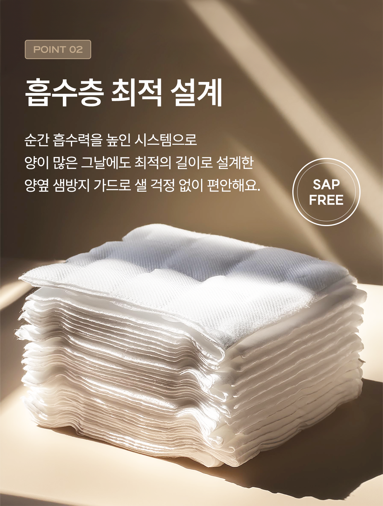 유기농깍두기8kg 썸네일 3