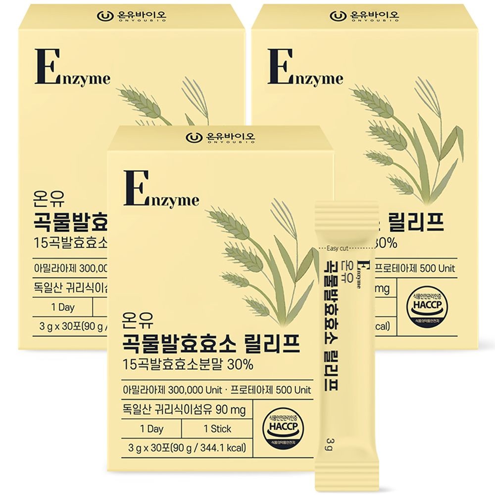 아마블랙540g(3g*30개/박스*6) 썸네일 2