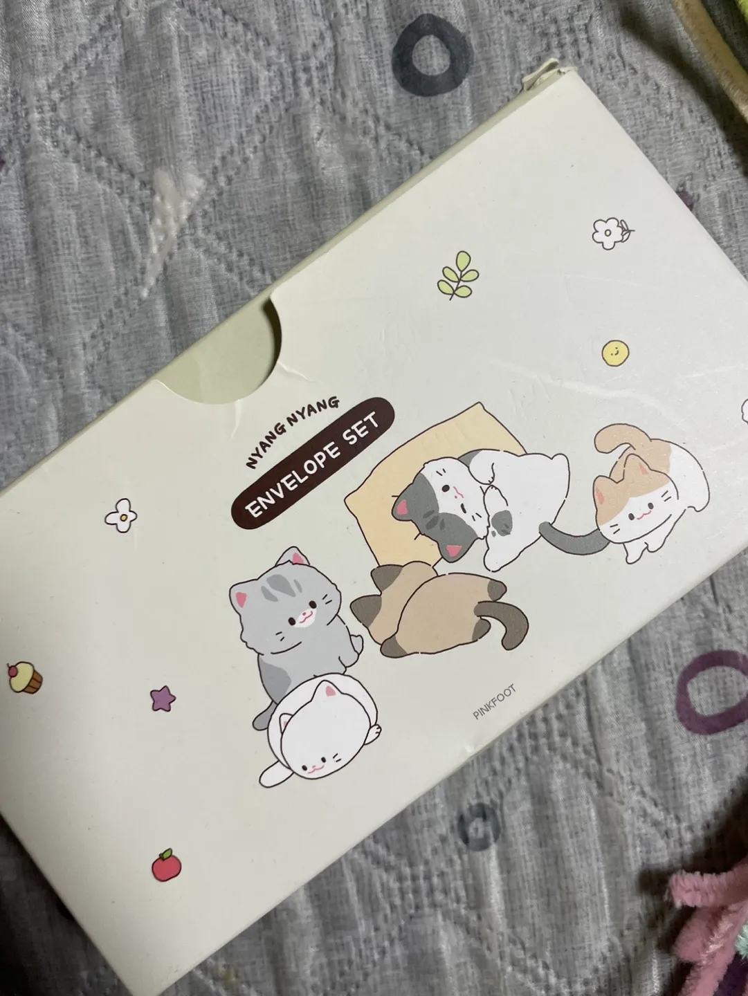 가로봉투화일/냥냥 썸네일 2