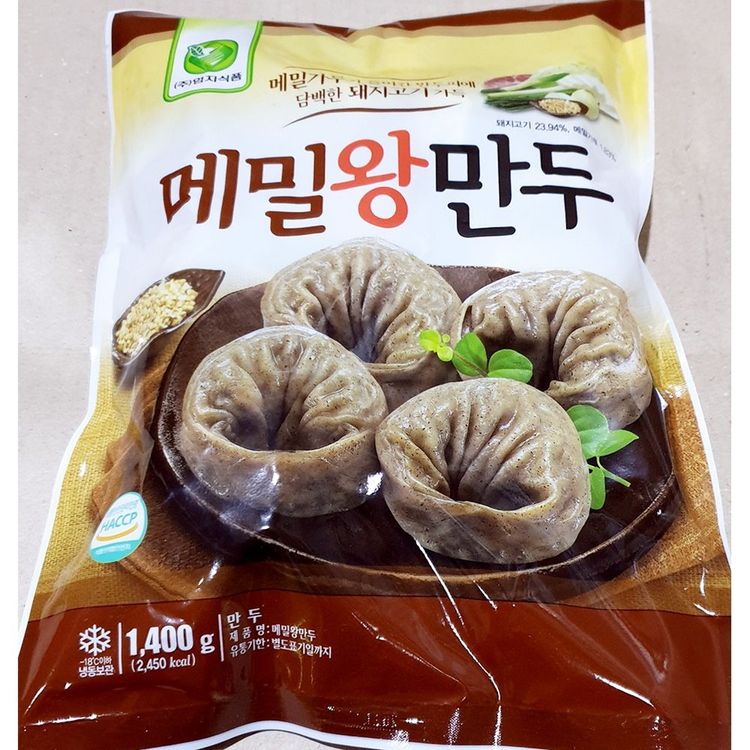 오리순살표고버섯왕만두 썸네일 3