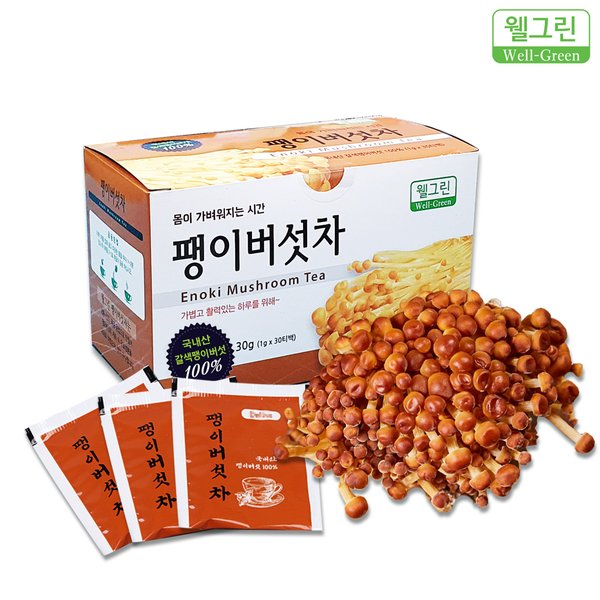 척산바이오텍설악상황버섯차5g*30 썸네일 2