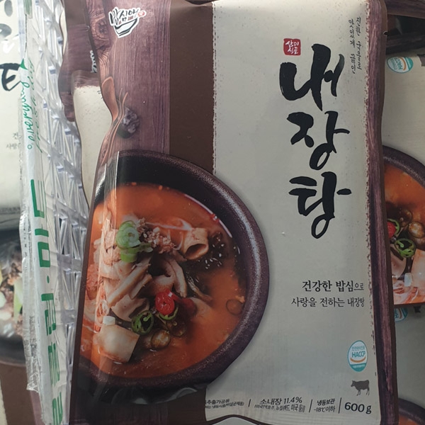 콩비지탕600g 썸네일 3