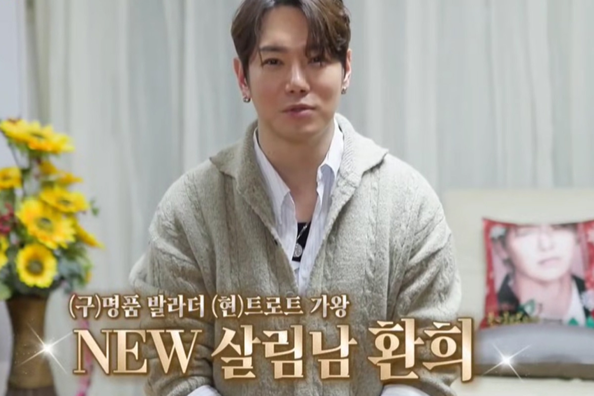 더메모체크리스트북 스카이 썸네일 2