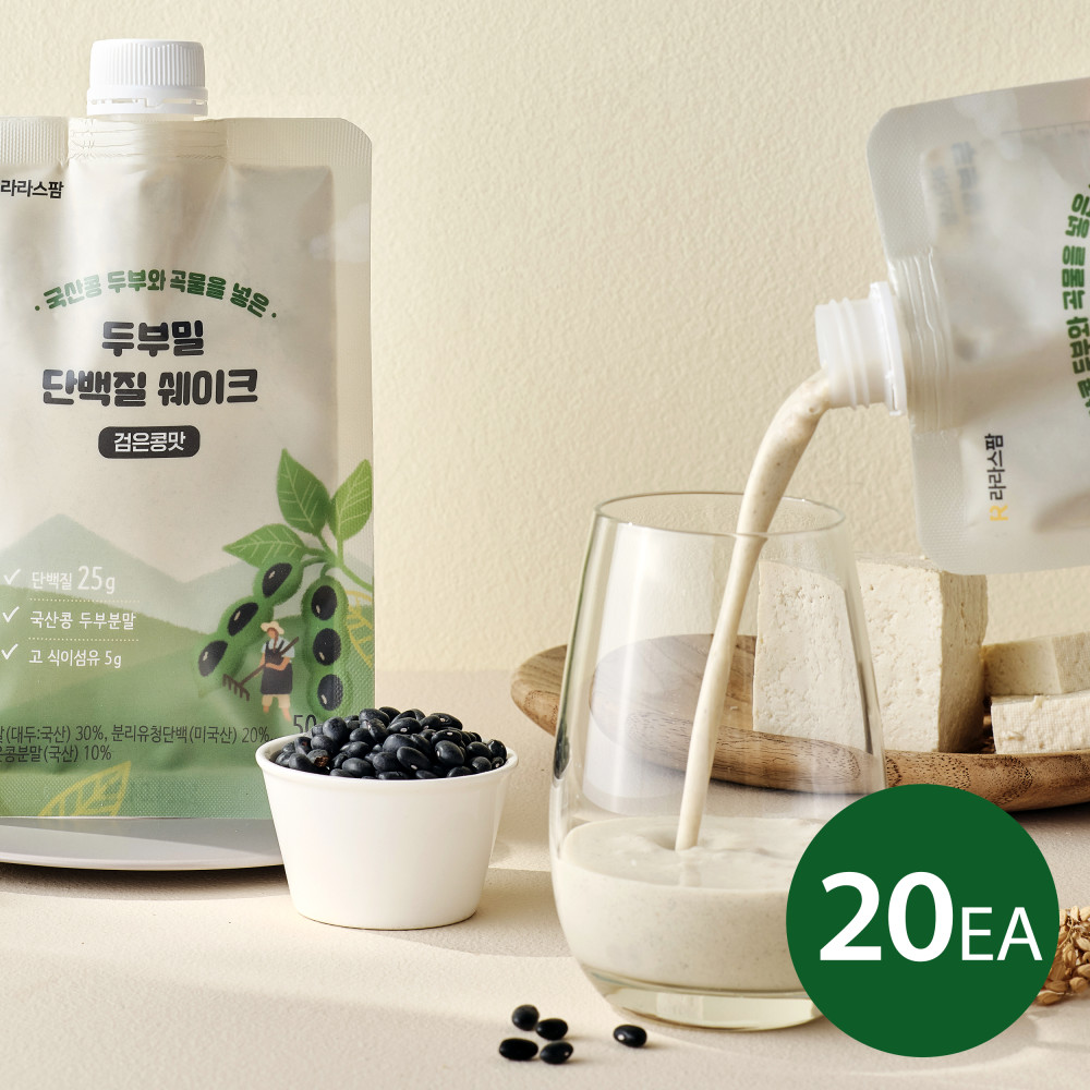 삼성당 50G 썸네일 2
