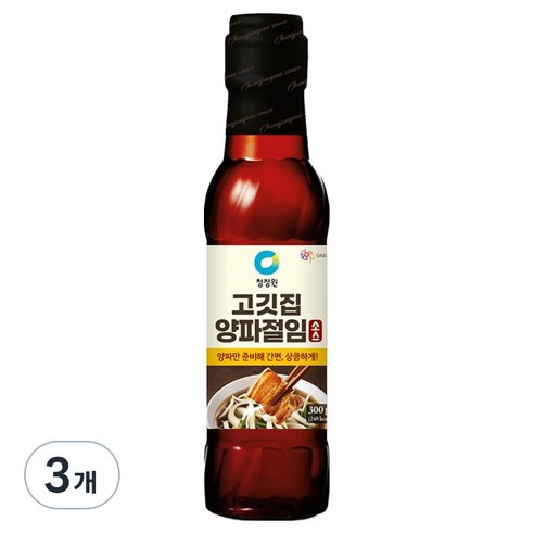 청정원쇠고기스프 300G 썸네일 2