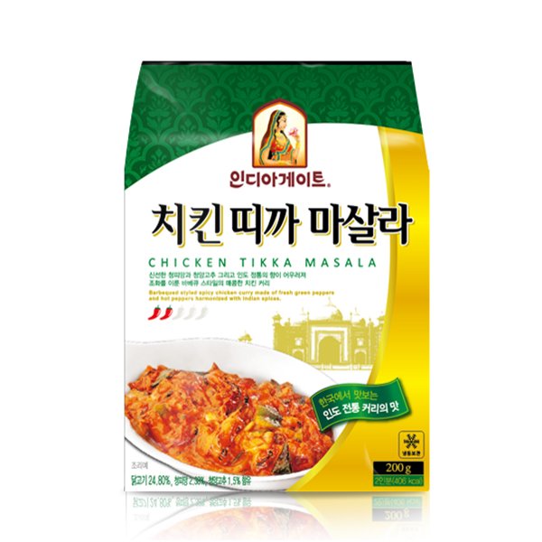 헬로다인 치킨짜장 200g * 30ea 썸네일 2