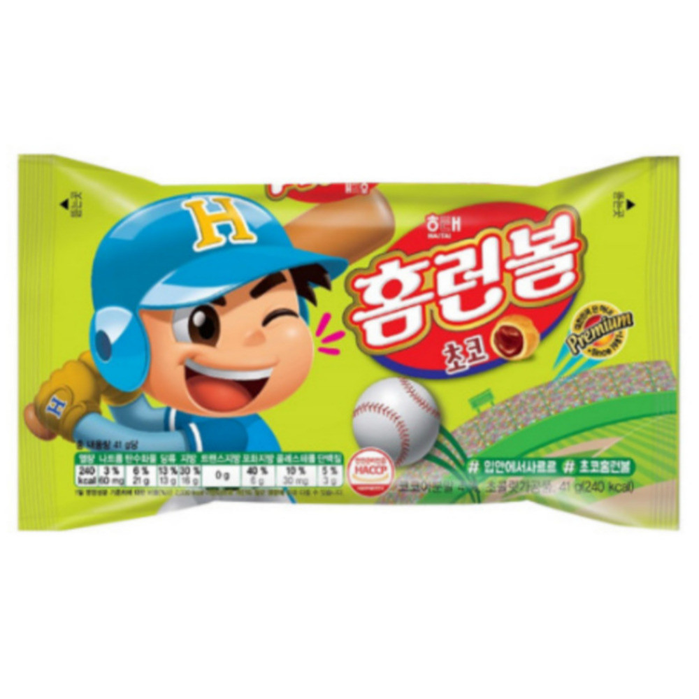 해태 홈런볼쵸코8팩 5000 썸네일 3