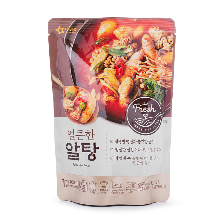 F떠먹는피자아이리쉬포테이토 아워홈 EA(180g) 썸네일 2