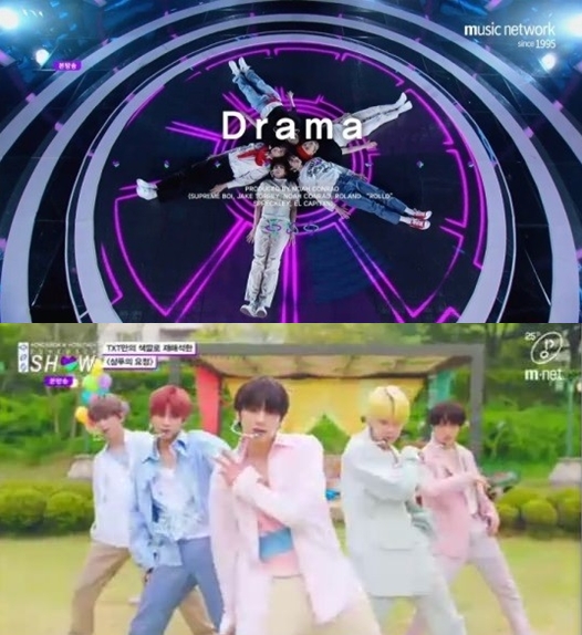 투모로우바이투게더-꿈의장:STAR 썸네일 2