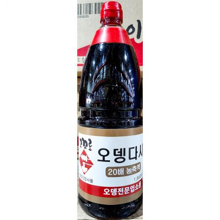 간사이풍오뎅다시 썸네일 3