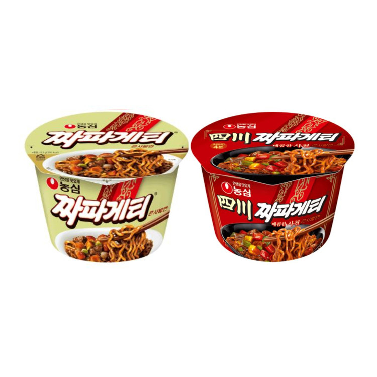 짜파게티 큰사발면 썸네일 3