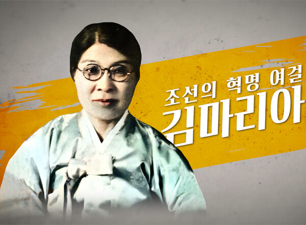 아리랑제과 김마리아 350g 썸네일 3