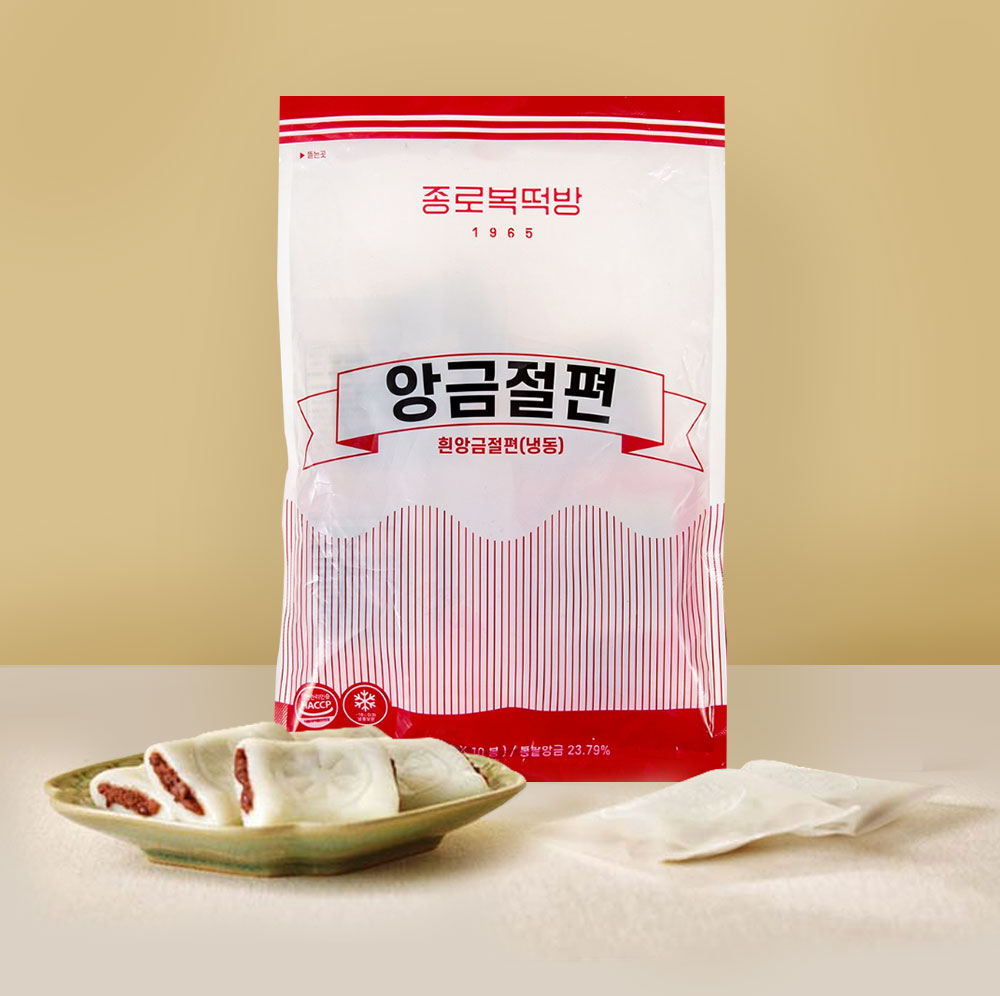 진불로 잣죽 160G 썸네일 2