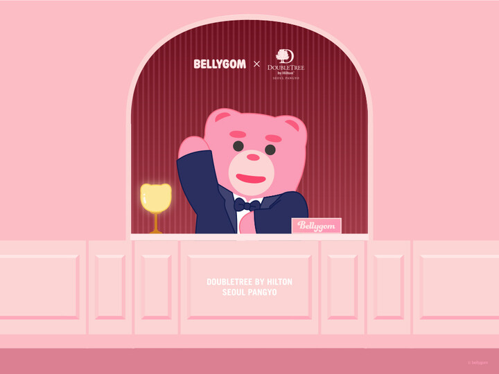 벨리곰 편지지 썸네일 3