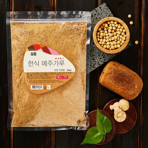 메주가루 썸네일 3