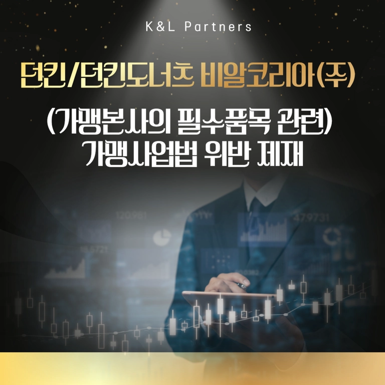 카카오하니딥 썸네일 3
