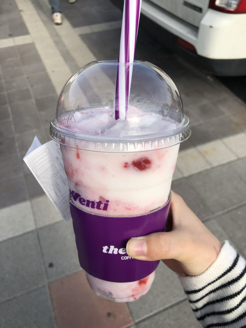 딸기요거트 썸네일 2