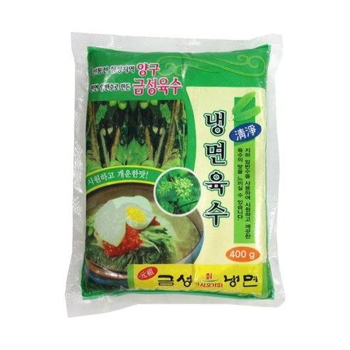 계룡 칡맛냉면(400g) 썸네일 2