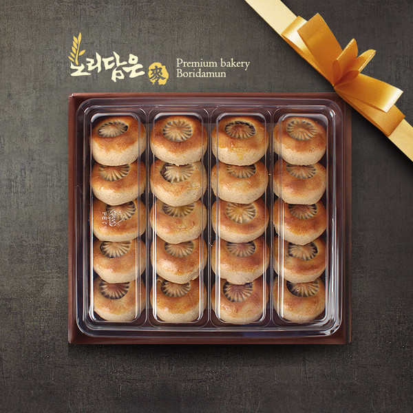 발리푸드 찰보리경주빵 30EA 썸네일 2