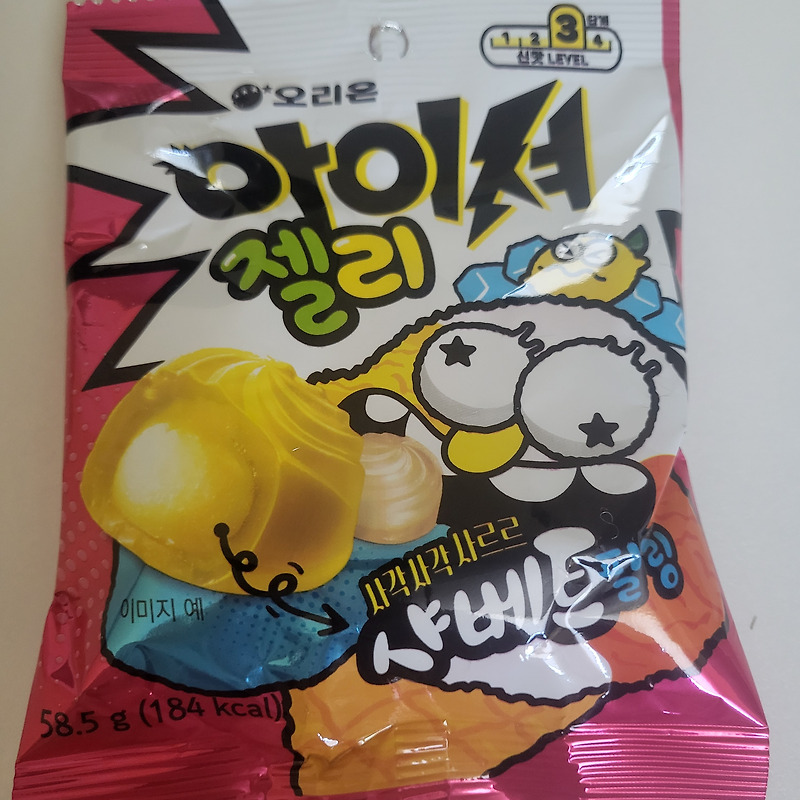 아이셔젤리 썸네일 2