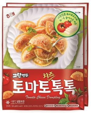 옥스포드치즈 썸네일 2