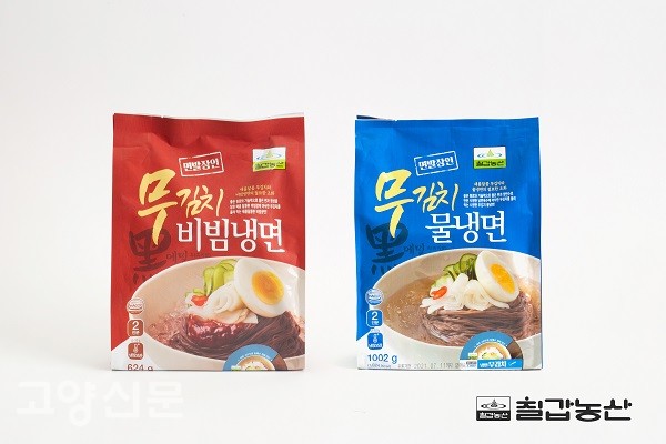 칠갑농산 건평양식비빔냉면750g 750G 썸네일 2