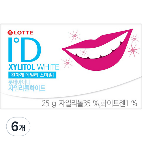 웰푸드화이트카스테라500g 썸네일 3