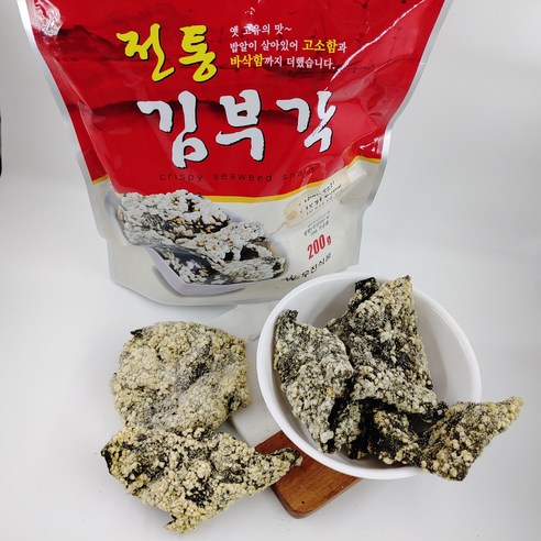 돌김냉 200G 썸네일 3