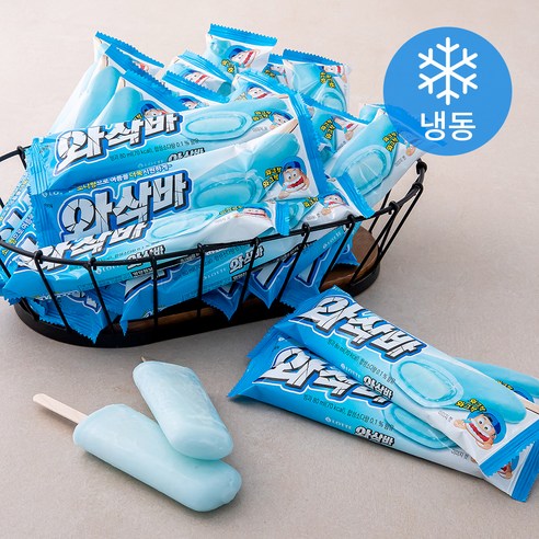 와삭바 썸네일 3