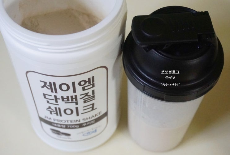 머슬카제인 썸네일 2